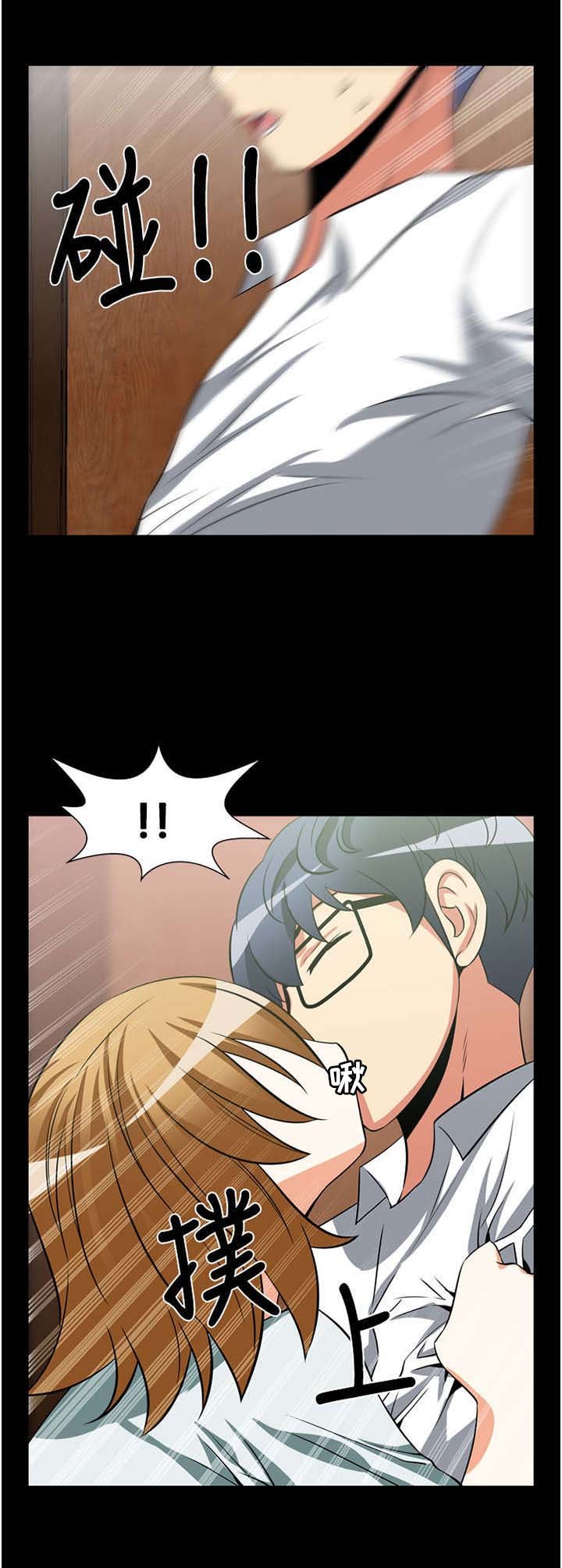 第16章：交流