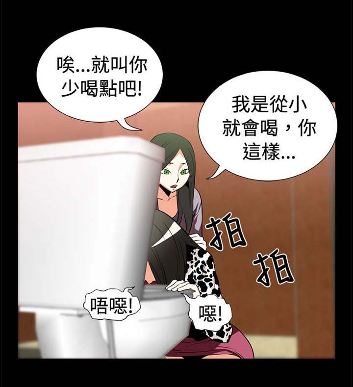 第17章：收回