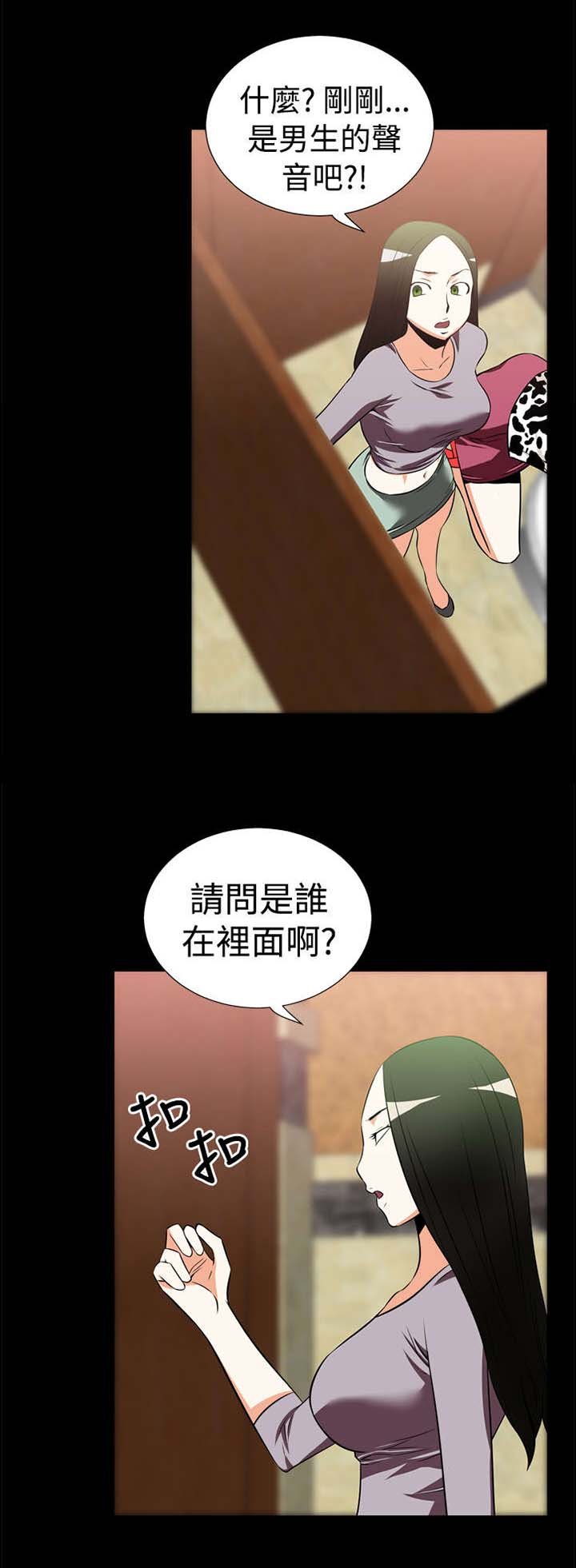 第17章：收回