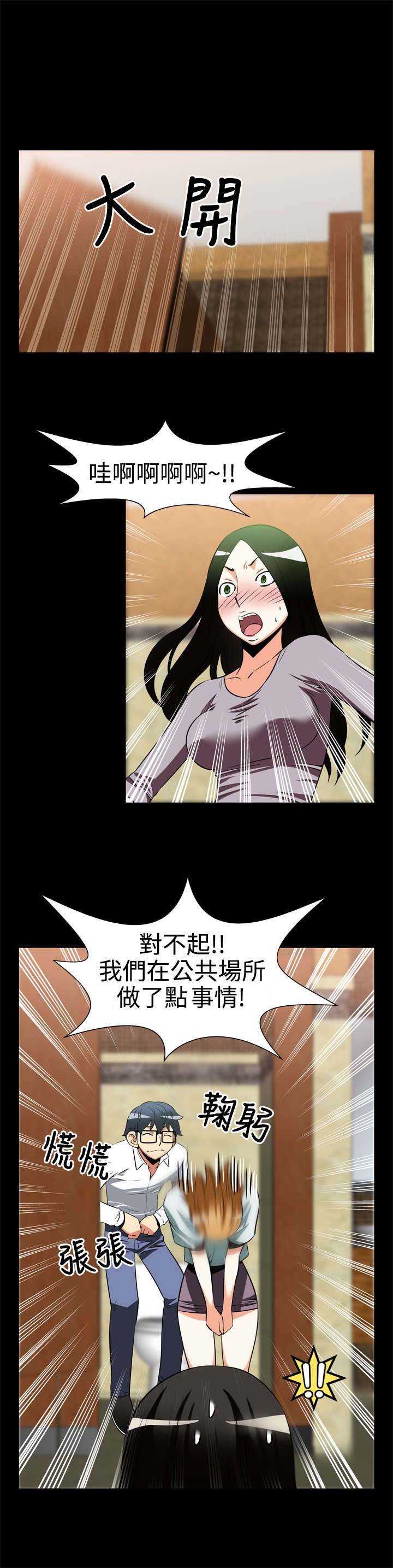 第17章：收回