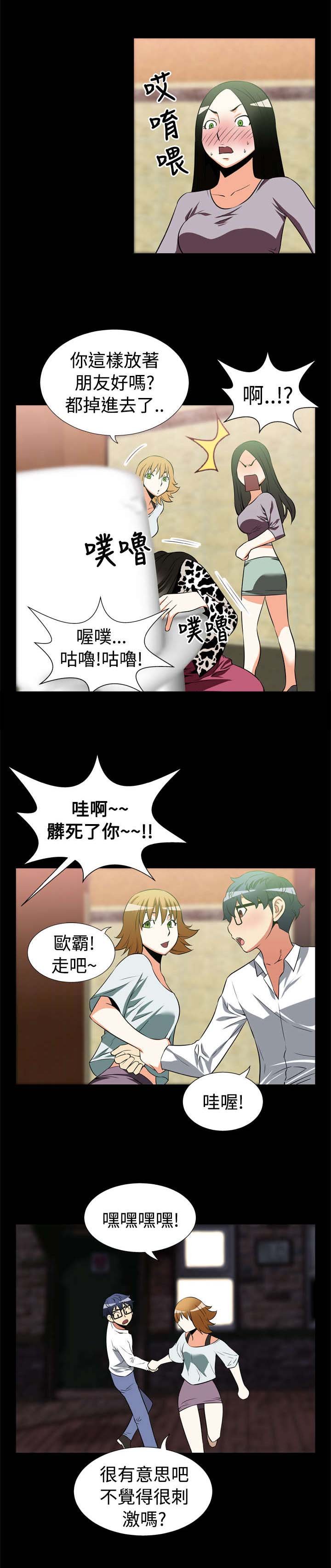 第17章：收回