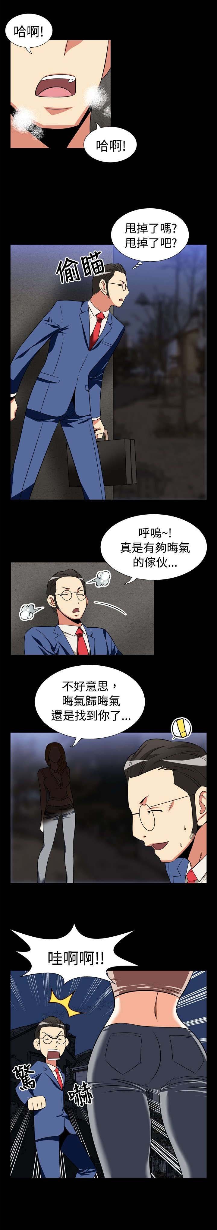 第17章：收回