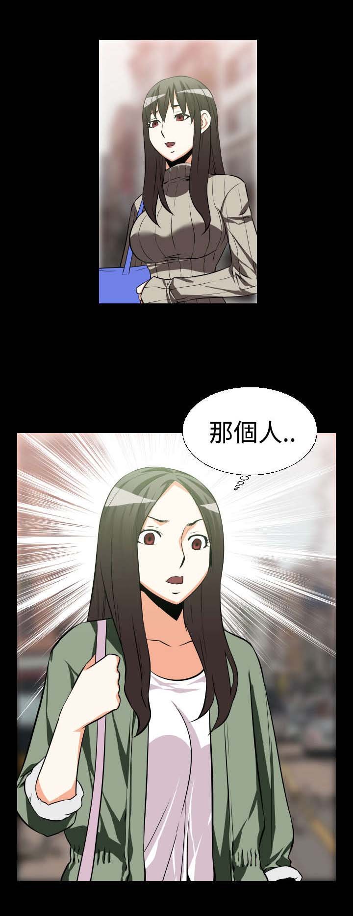 第19章：赔钱