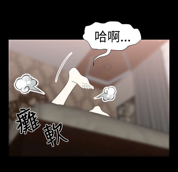 第20章：烦恼