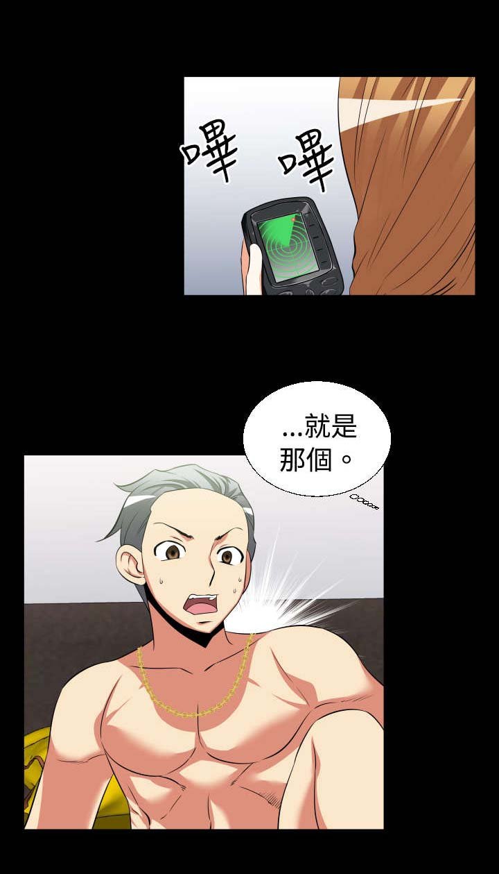 第22章：回收