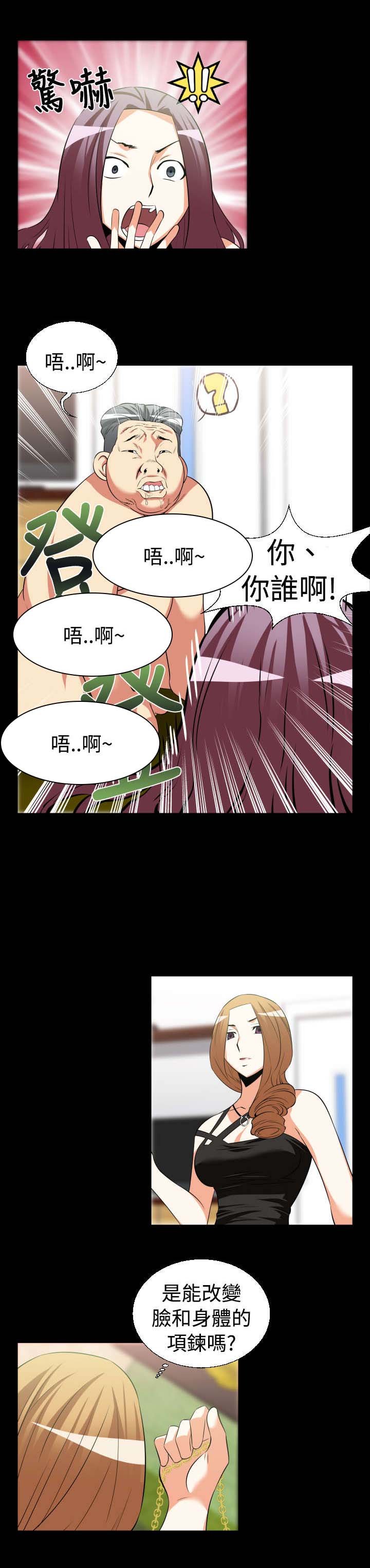 第22章：回收