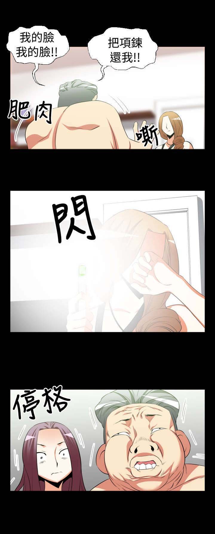 第22章：回收