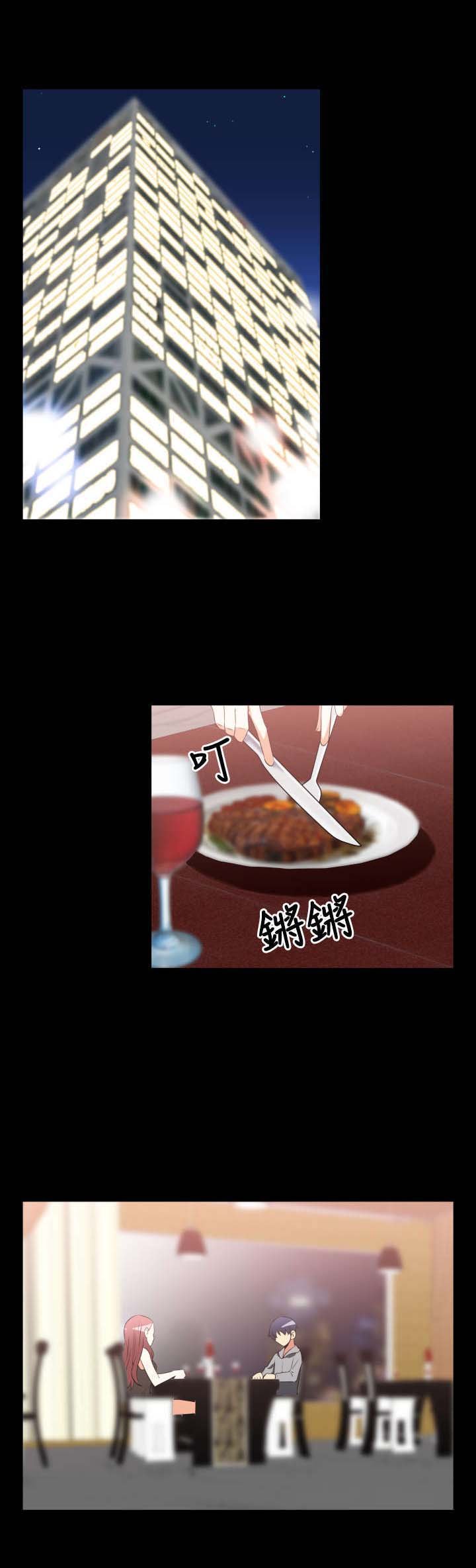 第22章：回收
