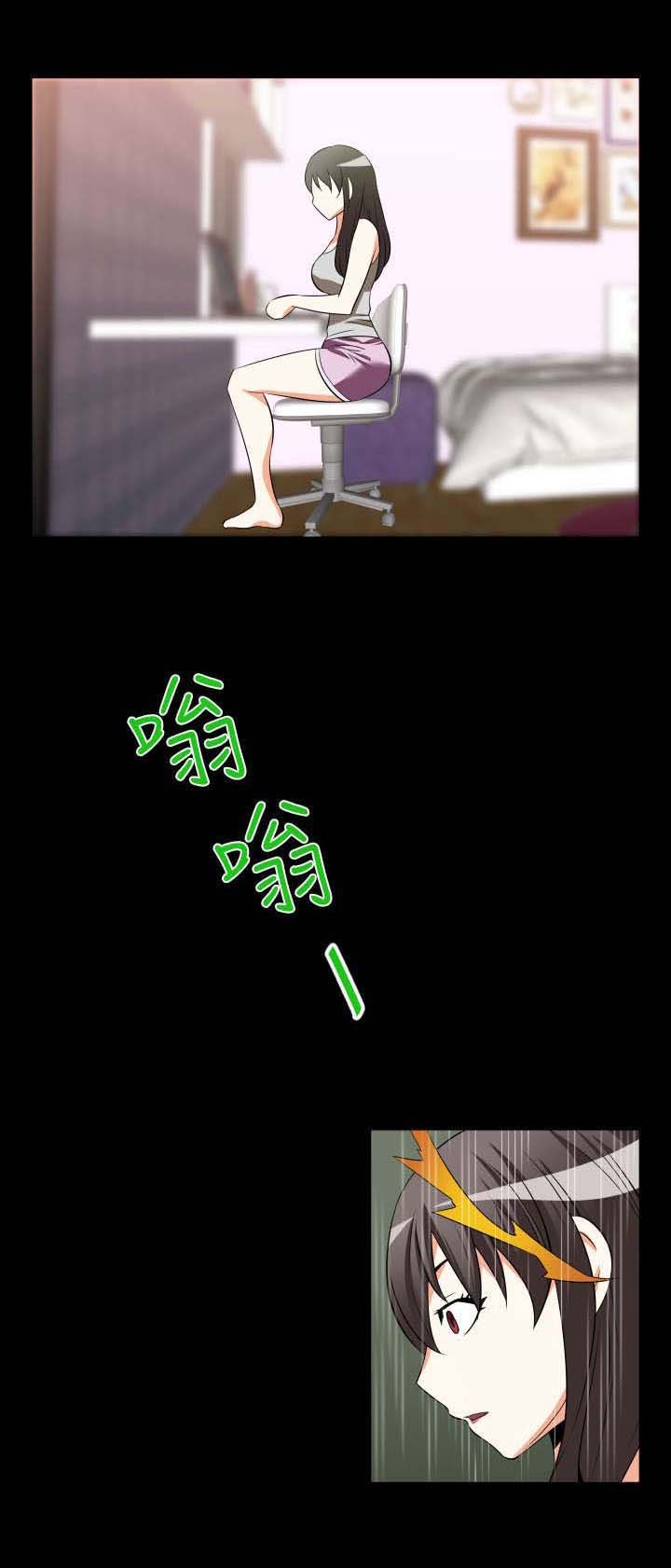 第24章：有客来