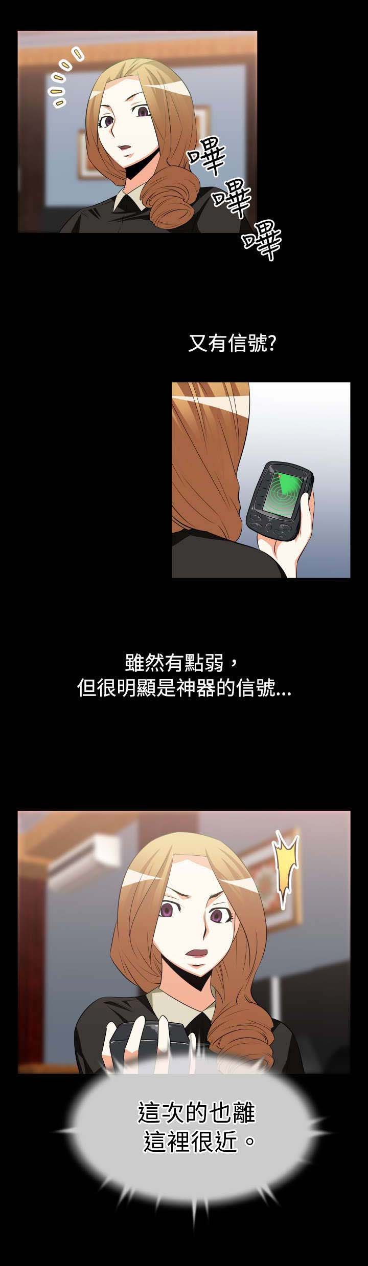 第25章：相连