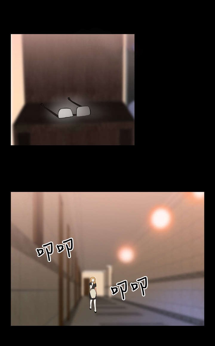 第25章：相连