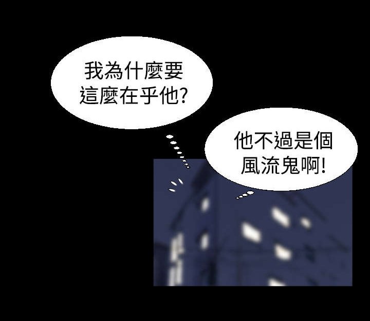 第25章：相连