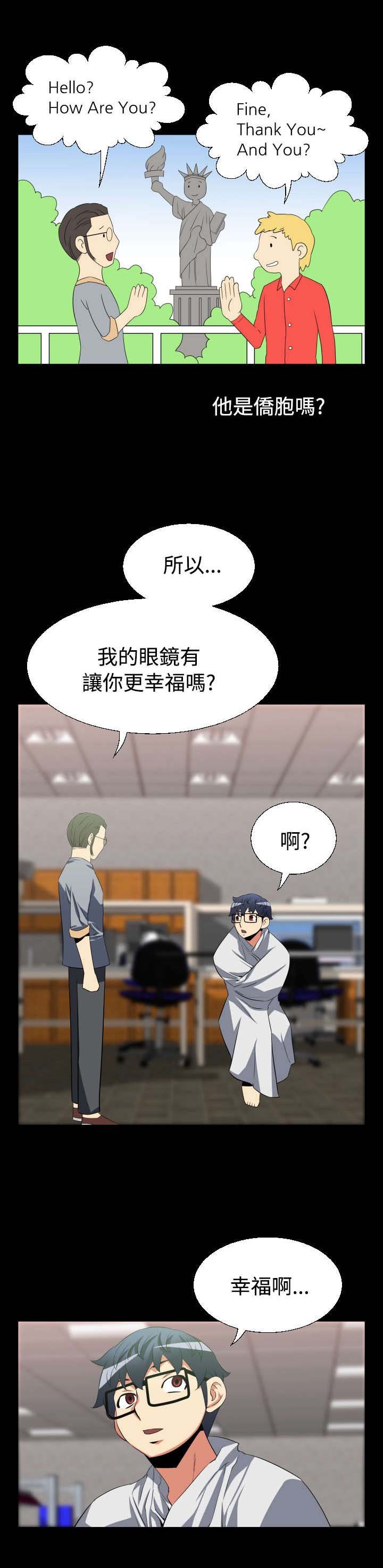 第27章：升级