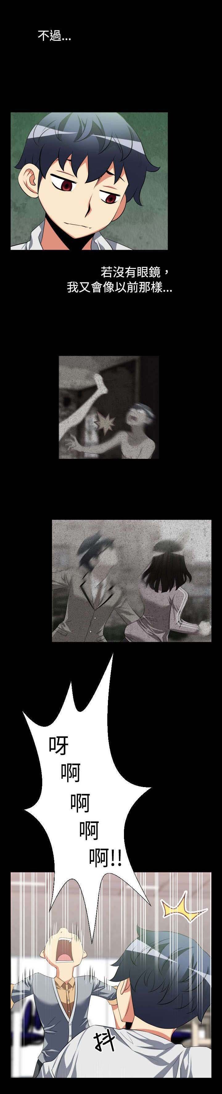 第27章：升级