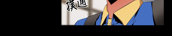 第35章：店长