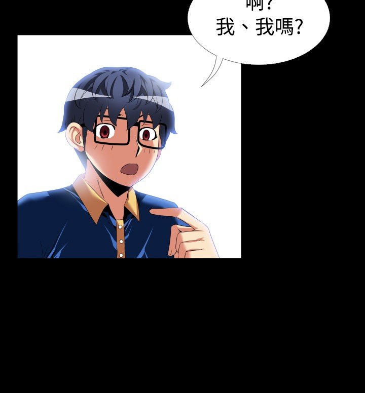 第36章：嫉妒