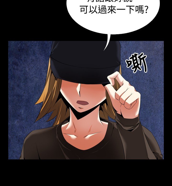 第39章：心意