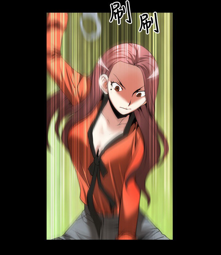 第39章：心意