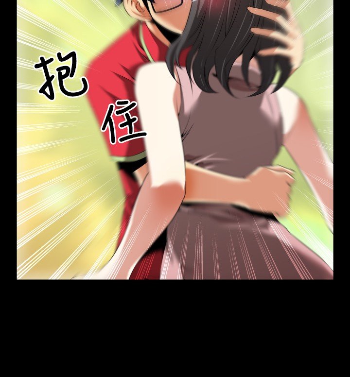 第41章：店长的选择