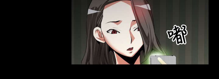 第44章：置身其中
