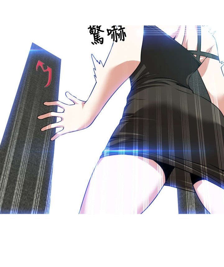 第46章：礼物