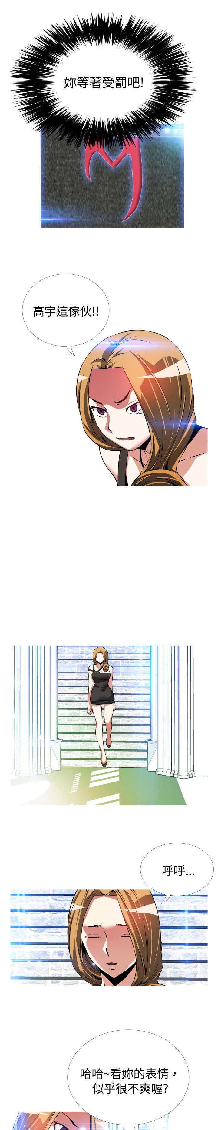 第46章：礼物