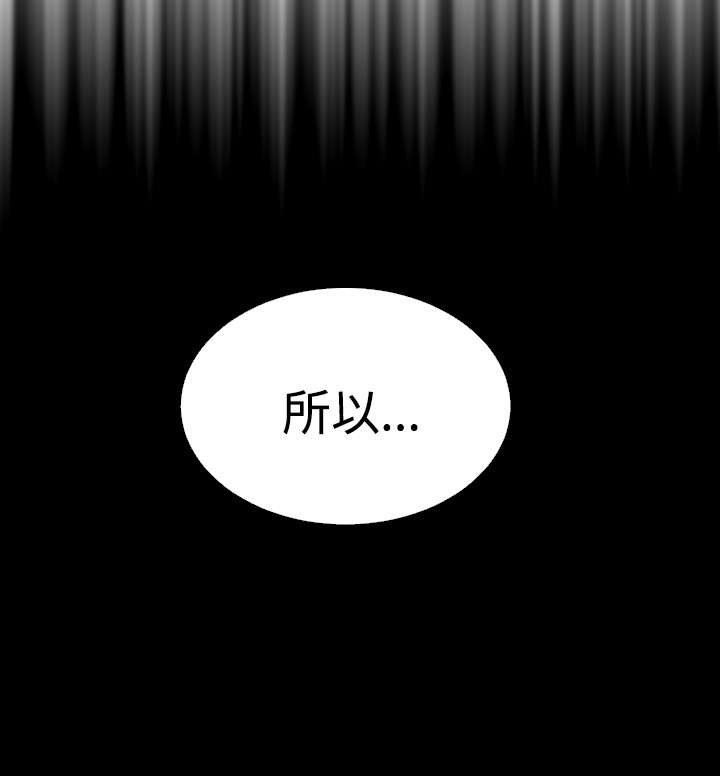 第46章：礼物