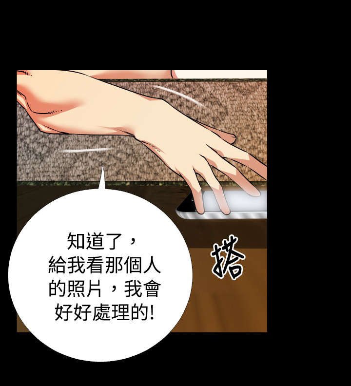 第46章：礼物