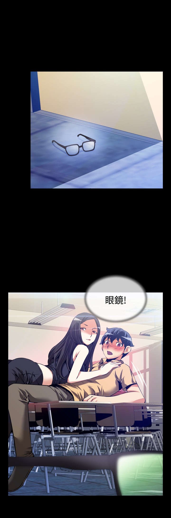 第49章：开始行动