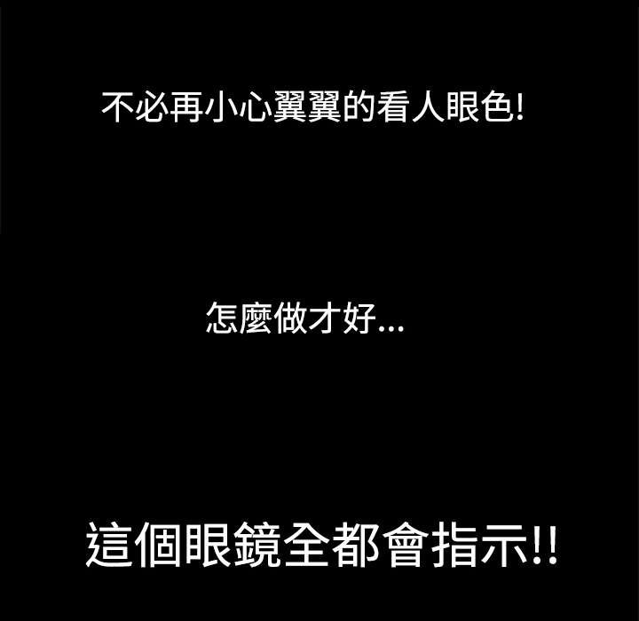 第5章：登记