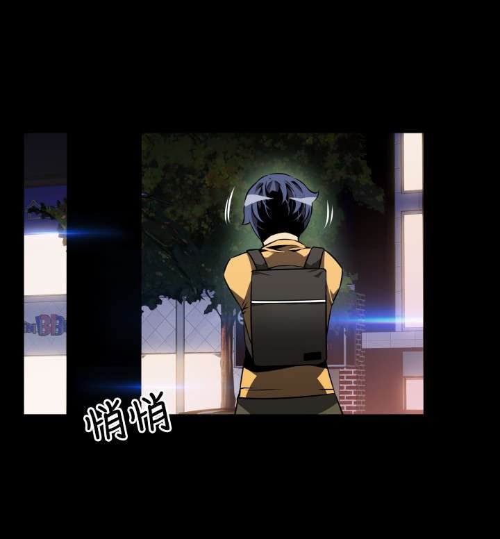 第51章：重逢故人
