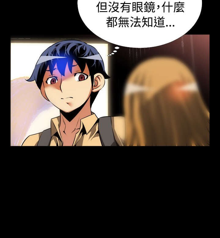 第51章：重逢故人