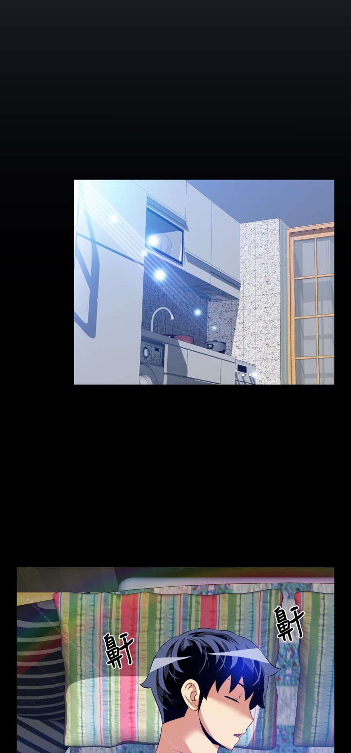 第60章：跟踪