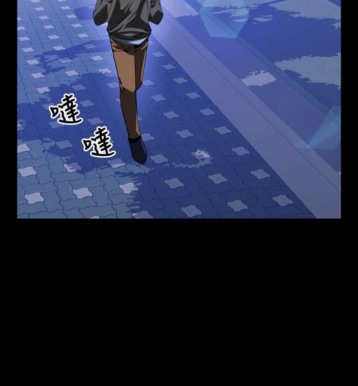 第60章：跟踪