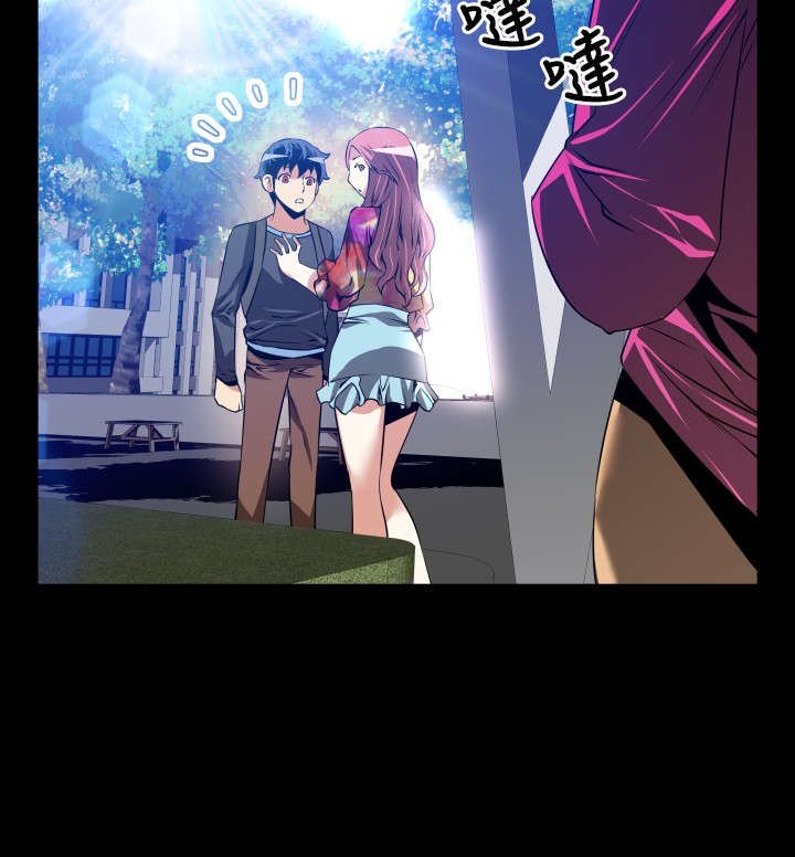 第61章：看到数据