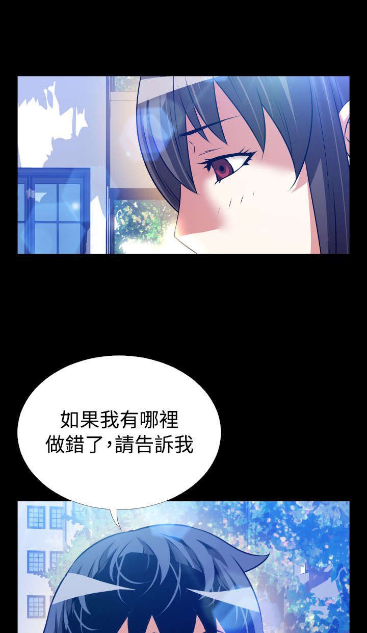 第62章：遗忘的人们