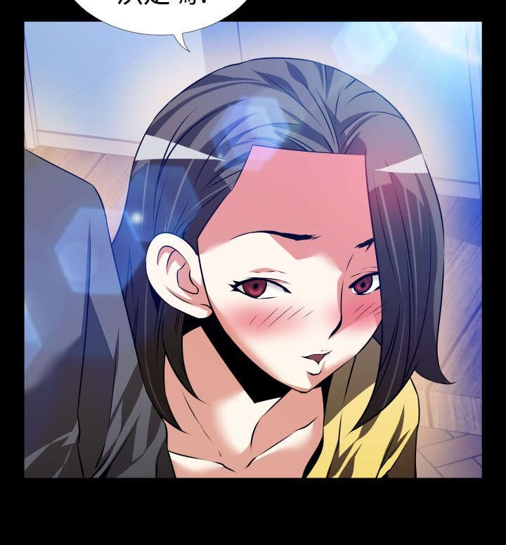 第63章：复杂