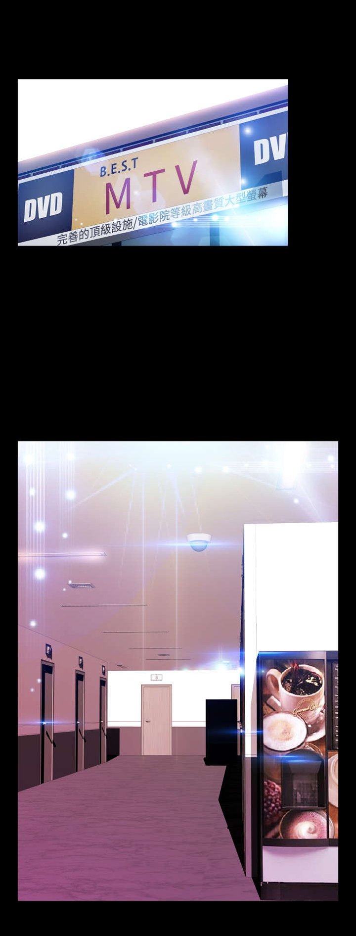 第63章：复杂