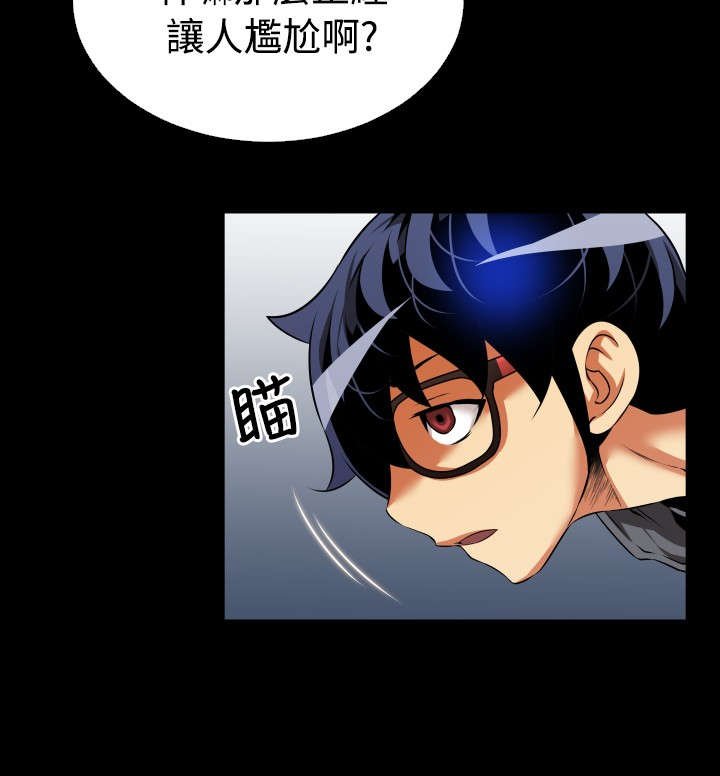 第65章：条件