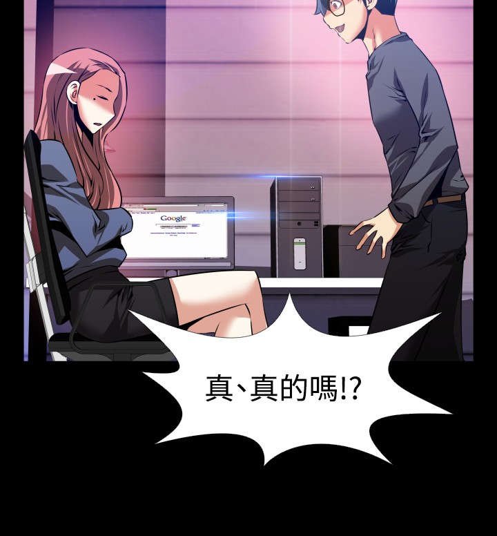 第65章：条件