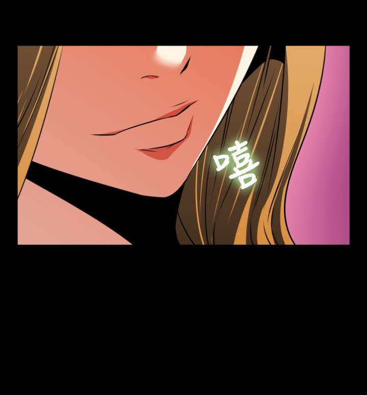 第67章：两神相遇