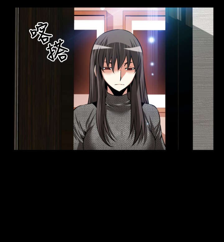 第68章：再次胁迫