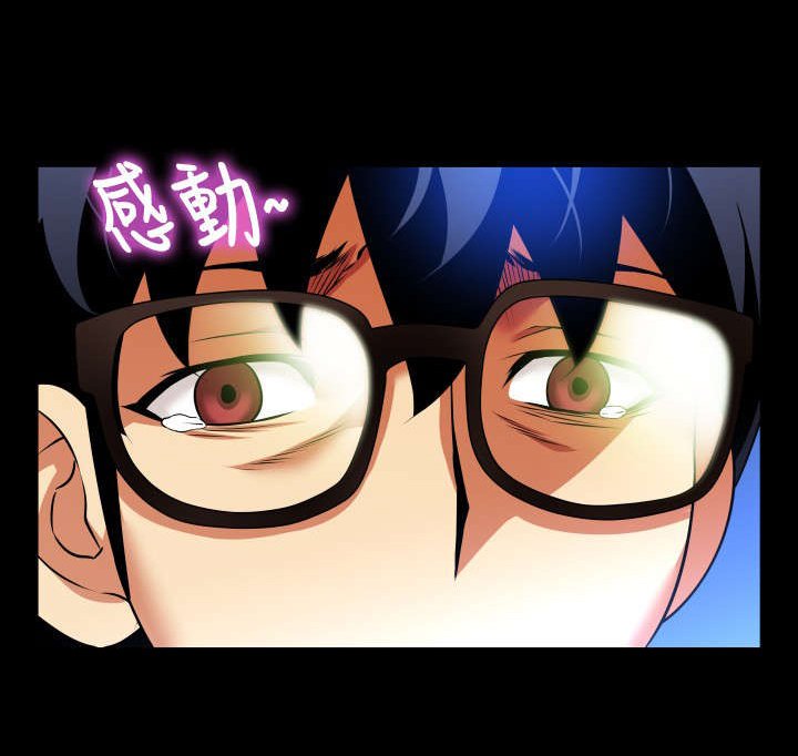 第72章：贴心