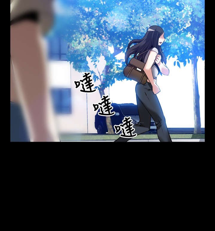 第74章：表白
