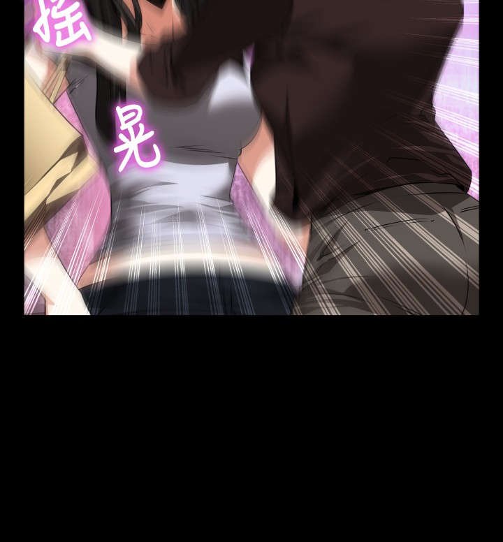 第75章：反应