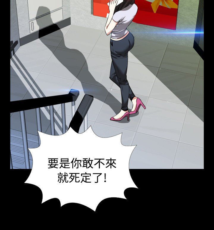 第77章：一千万