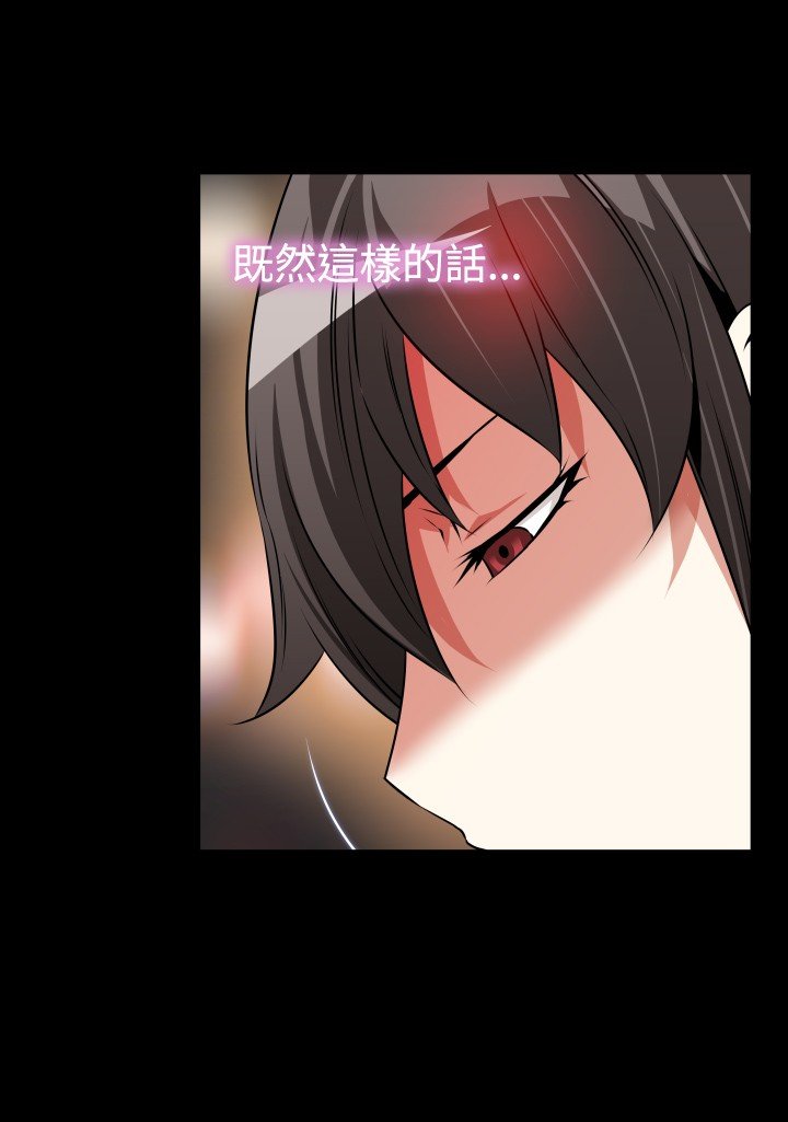 第77章：一千万