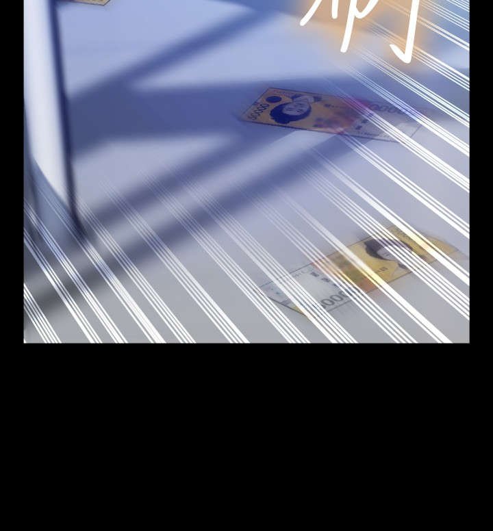 第78章：出手