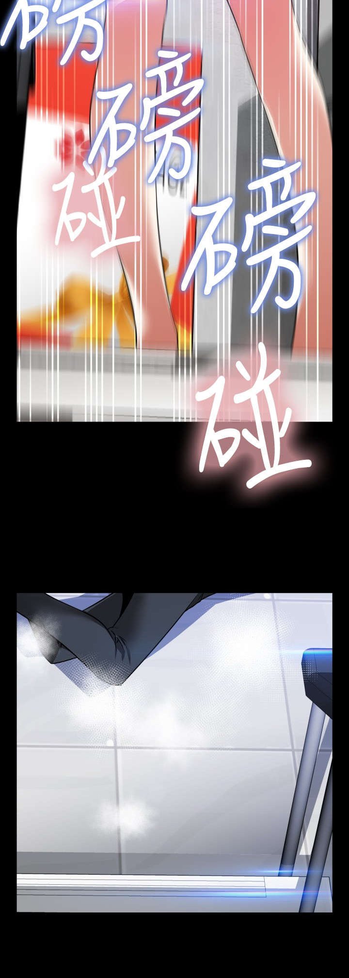 第78章：出手