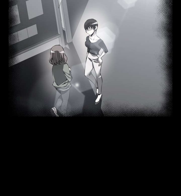 第85章：紧急
